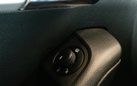 Skoda Octavia, 2015 год, 1 365 000 рублей, 14 фотография