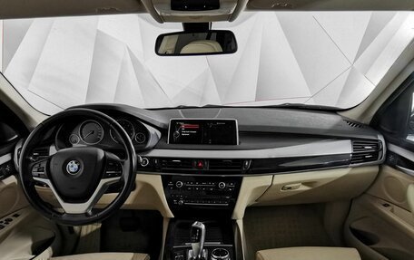 BMW X5, 2014 год, 2 485 000 рублей, 11 фотография