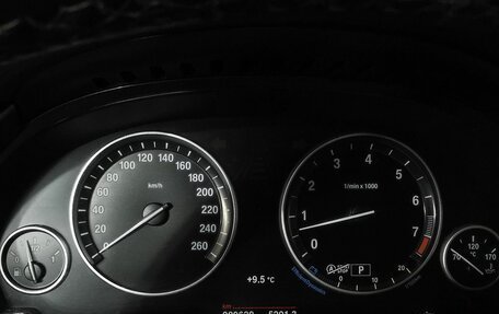 BMW X5, 2014 год, 2 485 000 рублей, 13 фотография