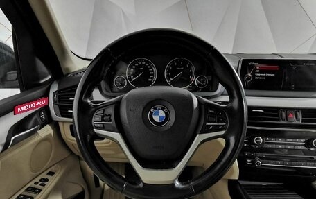 BMW X5, 2014 год, 2 485 000 рублей, 14 фотография