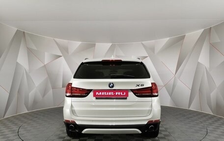 BMW X5, 2014 год, 2 485 000 рублей, 4 фотография