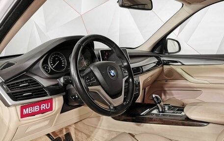 BMW X5, 2014 год, 2 485 000 рублей, 12 фотография