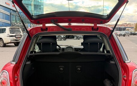 MINI Hatch, 2011 год, 850 000 рублей, 5 фотография