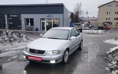 Opel Omega B, 2001 год, 360 000 рублей, 1 фотография