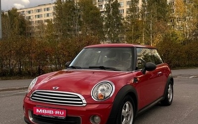 MINI Hatch, 2011 год, 850 000 рублей, 1 фотография