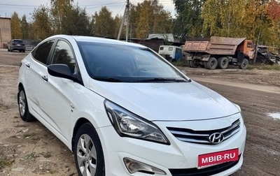 Hyundai Solaris II рестайлинг, 2014 год, 590 000 рублей, 1 фотография