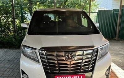 Toyota Alphard III, 2016 год, 4 000 000 рублей, 1 фотография