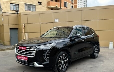 Haval Jolion, 2023 год, 1 650 000 рублей, 1 фотография