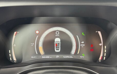Haval Jolion, 2023 год, 1 650 000 рублей, 14 фотография