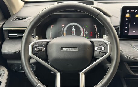 Haval Jolion, 2023 год, 1 650 000 рублей, 13 фотография
