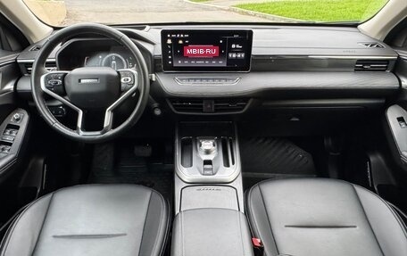Haval Jolion, 2023 год, 1 650 000 рублей, 12 фотография