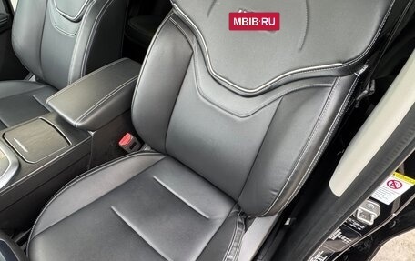 Haval Jolion, 2023 год, 1 650 000 рублей, 19 фотография