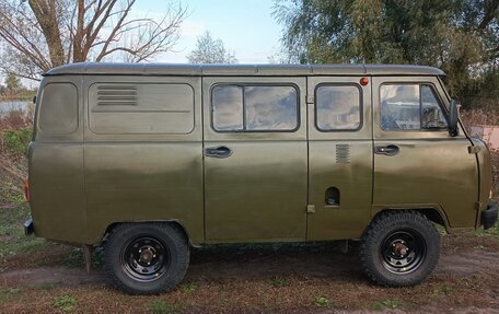 ЛуАЗ 3151, 2007 год, 500 000 рублей, 3 фотография