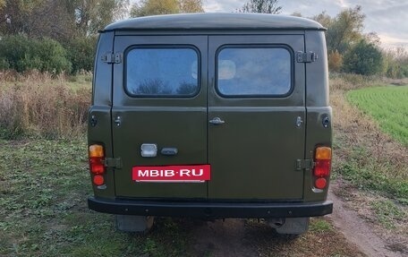 ЛуАЗ 3151, 2007 год, 500 000 рублей, 4 фотография