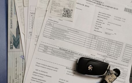 Peugeot 308 II, 2010 год, 450 000 рублей, 14 фотография