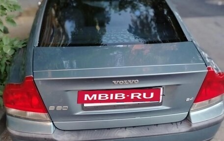 Volvo S60 III, 2003 год, 595 000 рублей, 2 фотография