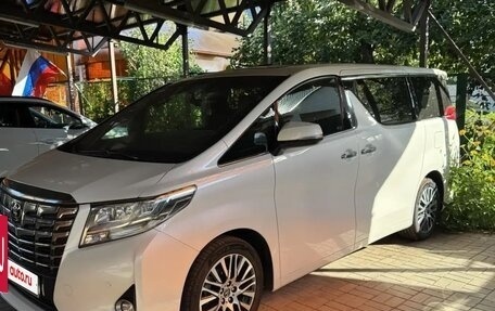 Toyota Alphard III, 2016 год, 4 000 000 рублей, 2 фотография