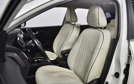 Nissan Qashqai, 2016 год, 1 207 900 рублей, 10 фотография