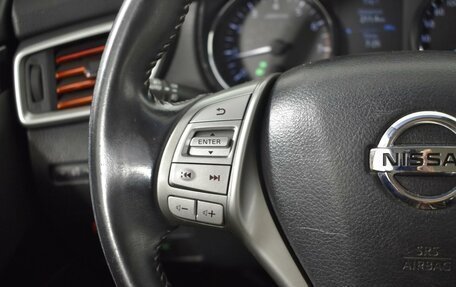 Nissan Qashqai, 2016 год, 1 207 900 рублей, 14 фотография