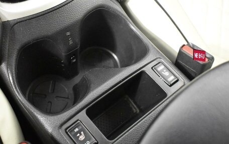 Nissan Qashqai, 2016 год, 1 207 900 рублей, 20 фотография