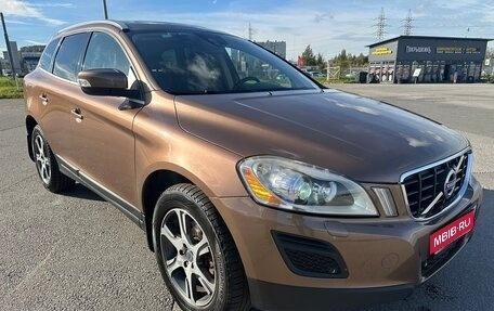 Volvo XC60 II, 2011 год, 1 490 000 рублей, 1 фотография