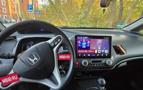 Honda Civic VIII, 2009 год, 450 000 рублей, 11 фотография