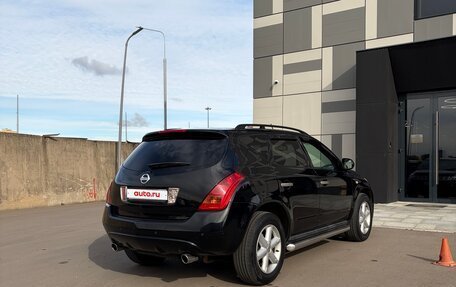 Nissan Murano, 2006 год, 700 000 рублей, 3 фотография