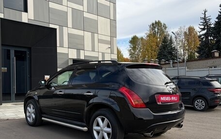 Nissan Murano, 2006 год, 700 000 рублей, 5 фотография