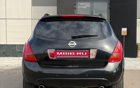 Nissan Murano, 2006 год, 700 000 рублей, 4 фотография