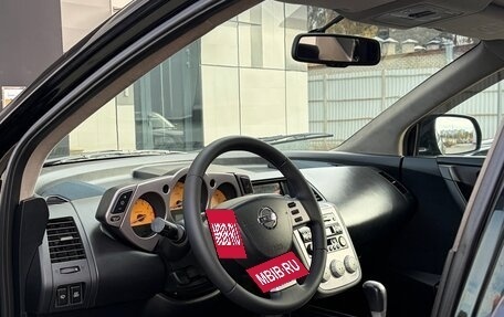 Nissan Murano, 2006 год, 700 000 рублей, 6 фотография