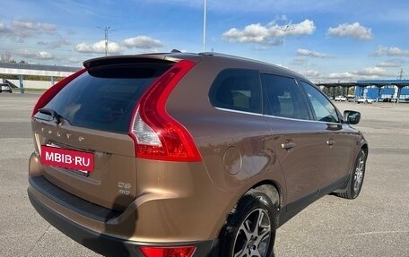 Volvo XC60 II, 2011 год, 1 490 000 рублей, 9 фотография