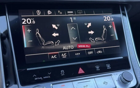 Audi Q8 I, 2023 год, 8 570 000 рублей, 8 фотография