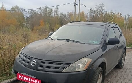 Nissan Murano, 2003 год, 380 000 рублей, 1 фотография