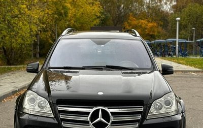 Mercedes-Benz GL-Класс, 2011 год, 1 750 000 рублей, 1 фотография