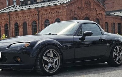 Mazda MX-5, 2008 год, 1 950 000 рублей, 1 фотография