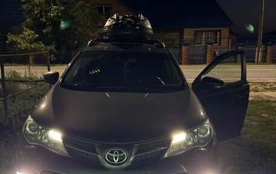 Toyota RAV4, 2013 год, 2 050 000 рублей, 1 фотография