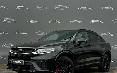 Geely Tugella FY11, 2024 год, 2 849 300 рублей, 1 фотография
