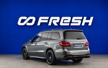 Mercedes-Benz GLS AMG, 2017 год, 4 599 999 рублей, 2 фотография