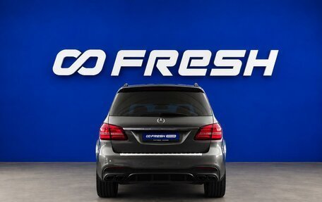 Mercedes-Benz GLS AMG, 2017 год, 4 599 999 рублей, 4 фотография
