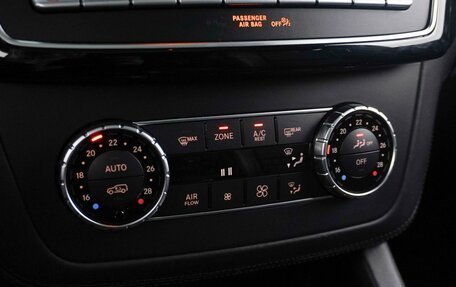 Mercedes-Benz GLS AMG, 2017 год, 4 599 999 рублей, 19 фотография