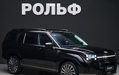 Hyundai Santa Fe IV, 2026 год, 5 800 000 рублей, 1 фотография