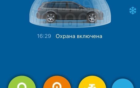 Volkswagen Golf VII, 2015 год, 1 340 000 рублей, 37 фотография