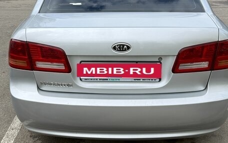 KIA Magentis II рестайлинг, 2008 год, 550 000 рублей, 4 фотография