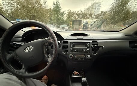 KIA Magentis II рестайлинг, 2008 год, 550 000 рублей, 5 фотография