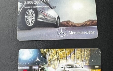 Mercedes-Benz GL-Класс, 2011 год, 1 750 000 рублей, 11 фотография