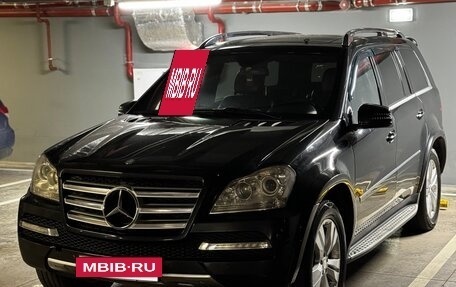 Mercedes-Benz GL-Класс, 2011 год, 1 750 000 рублей, 3 фотография