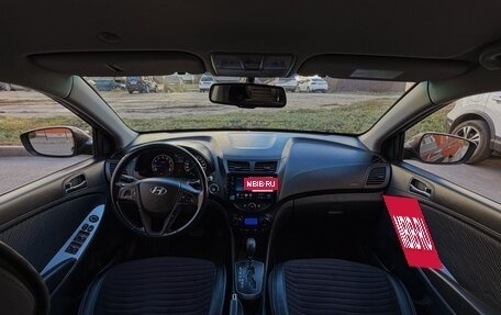 Hyundai Solaris II рестайлинг, 2012 год, 890 000 рублей, 22 фотография
