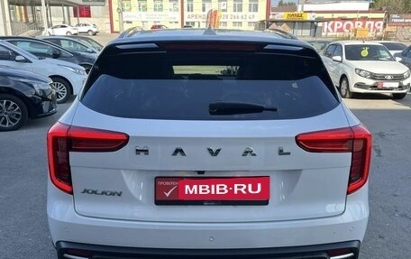 Haval Jolion, 2025 год, 2 299 000 рублей, 11 фотография