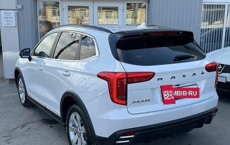 Haval Jolion, 2025 год, 2 299 000 рублей, 2 фотография