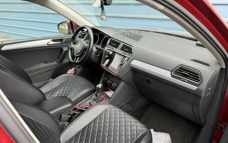 Volkswagen Tiguan II, 2017 год, 1 840 200 рублей, 9 фотография